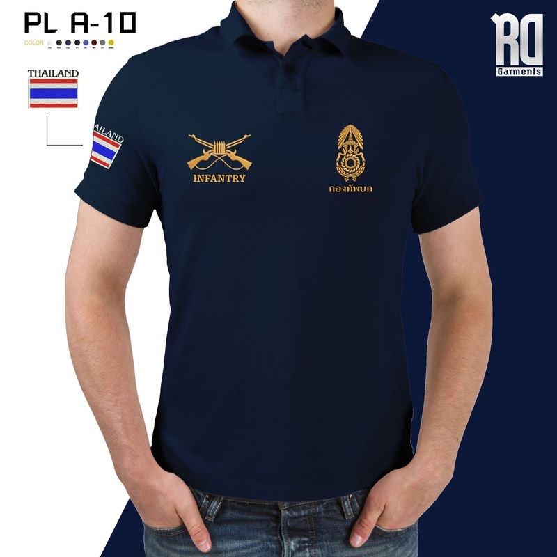 POLO A-10 เสื้อโปโลทหารราบ เสื้อทหารราบ INFANTRY เสื้อโปโล