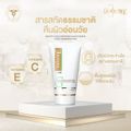 Smooth E Gold Foam โฟมล้างหน้า สูตรอ่อนโยน NIS ทำความสะอาดผิวอย่างล้ำลึก เติมคอลลาเจนและความชุ่มชื้นให้ผิว