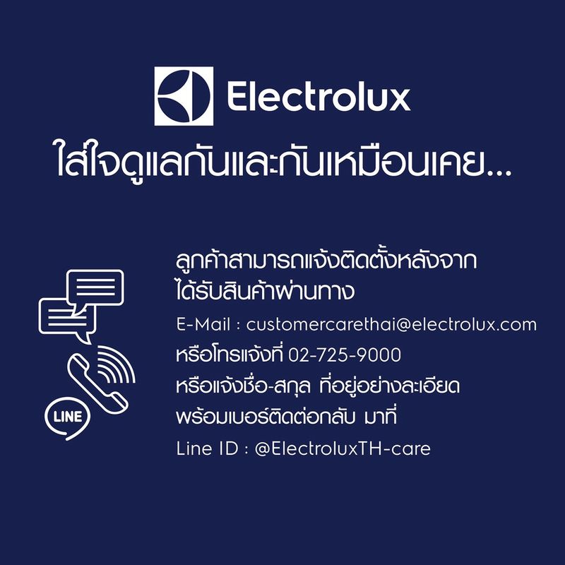 Electrolux ETG7276GKR เตาแก๊ส ตั้งโต๊ะ 70 ซม. 2 หัว 4.2 กิโลวัตต์ / 3.4 กิโลวัตต์