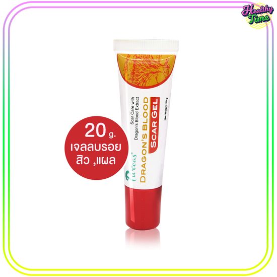 เพียวริก้าส์ ดรากอน บลัช เจลลดรอยแผลเป็น Puricas Dragon’s Blood Scar Gel (20g)