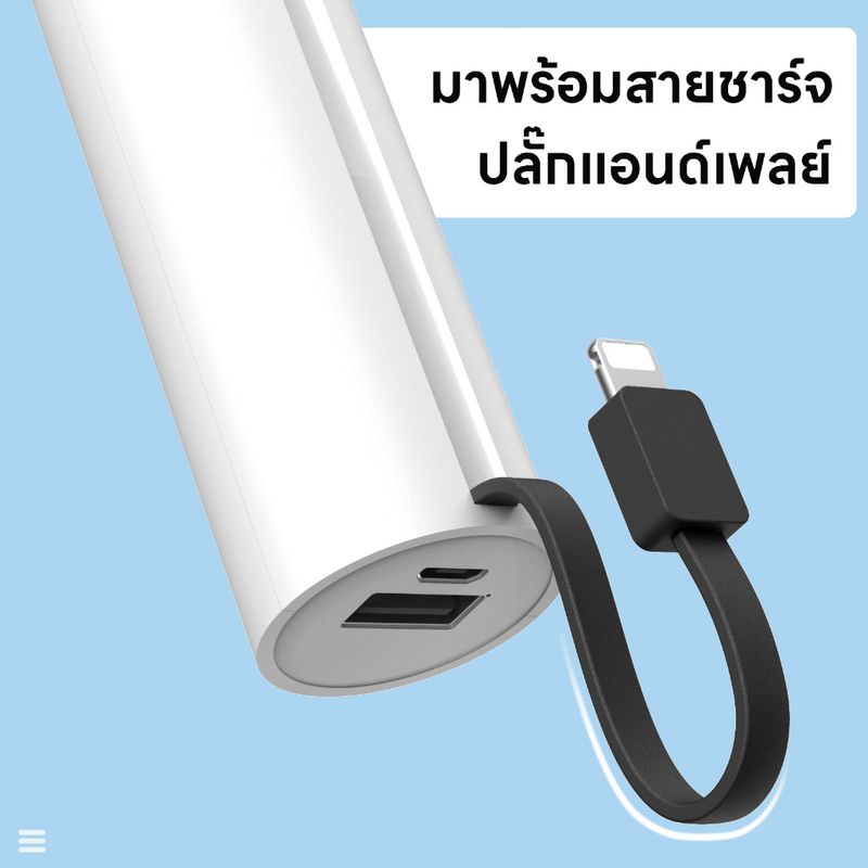 5000mAh ใหม่มินิแคปซูลพาวเวอร์แบงค์ สายของตัวเอง ธนาคารพลังงานแบบพกพาความจุขนาดใหญ่