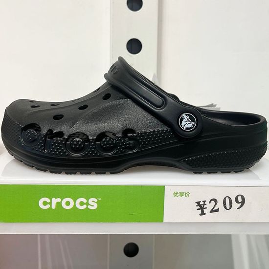 รองเท้า crocs รองเท้าแตะ Crocs BAYA ระบายอากาศได้ดี น้ําหนักเบา เหมาะกับเดินชายหาด สไตล์คลาสสิก#10126