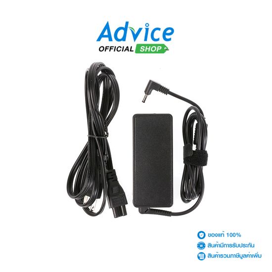 Adapter N/B LENOVO (4.0*1.7mm) 20V (65W) 3.25A POWERMAX - A0108239