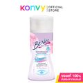 BeNice Feminine Wash บีไนซ์ ผลิตภัณฑ์เพื่อจุดซ่อนเร้น 60ml (Extra Sensitive/PH Balance/Deo Fresh)