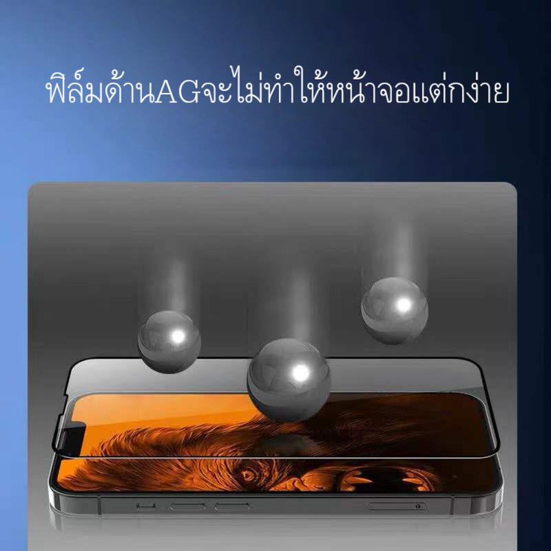 ฟิล์มกระจกเต็มจอแบบด้าน AG Realme 2 C1 2PRO 3PRO 5PRO XT 3 X2PRO 5 C3 5S 5i 6i C11 C21 NARZO30A C25 C25S 7 8 X7PRO 6PRO C55 C53 note50 C30S