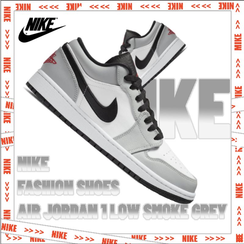 NEW จัดส่งทันที NIKE Air Jordan 1 Low "Smoke grey" ของแท้100%