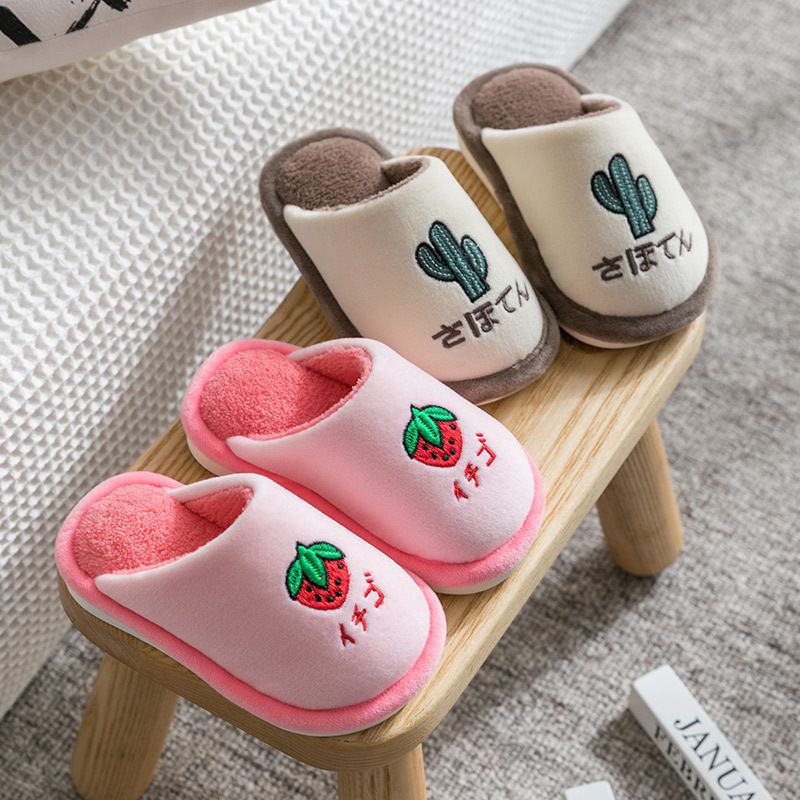 Winter New Children Cotton Slippers Home Autumn and Winter Non-slip Baby Indoor Boys and Girls Warm Cotton Slippers