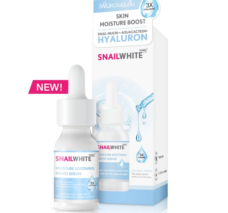 Snail White NAMU LIFE SNAILWHITE นามุ ไลฟ์ สเนลไวท์ มอยส์เจอร์ ซูธติ้ง บูสต์ เซรั่ม 15 มล. SW0094