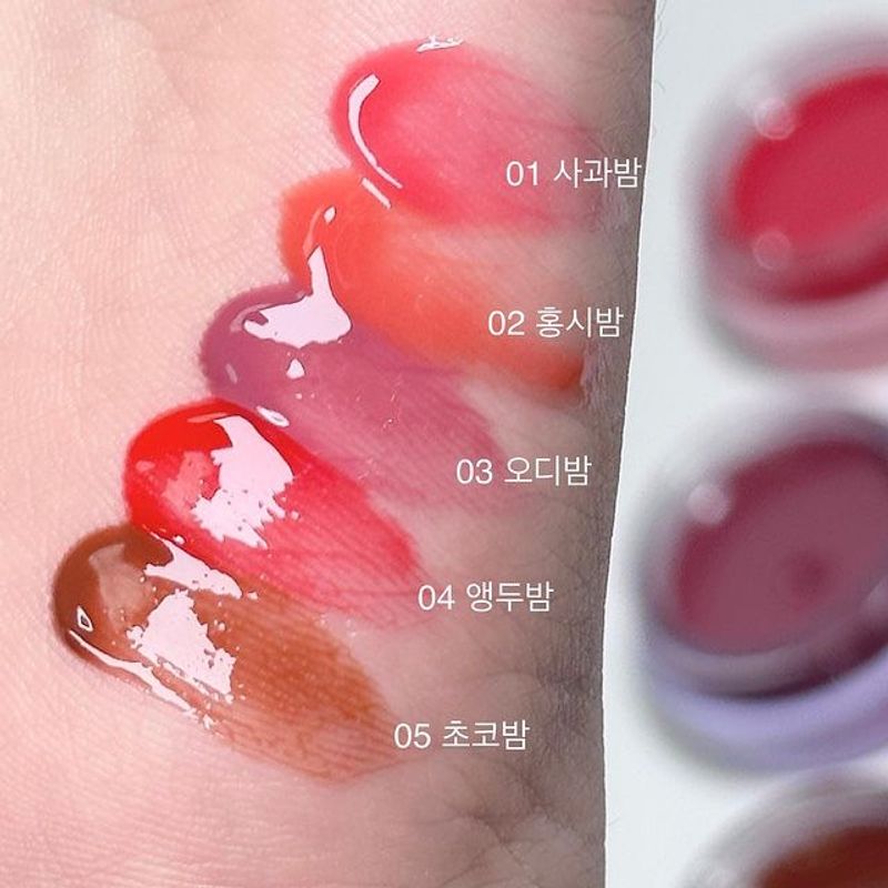 ของแท้:พร้อมส่ง AOU Glowy Tint Balm ลิปลิซ่า