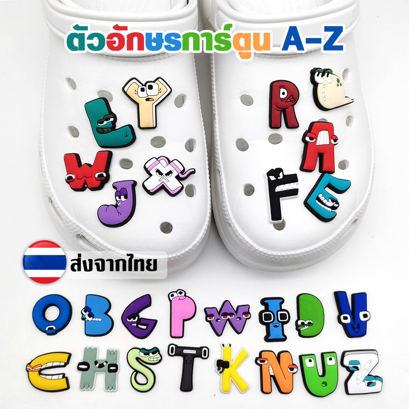 ตัวติดรองเท้า Pvc ตัวอักษร A-Z ตัวการ์ตูน ตัวติดรองเท้าหัวโต Diy จิ๊บบิต สําหรับตกแต่งรองเท้า cross การ์ตูน น่ารักๆ ติดง่าย