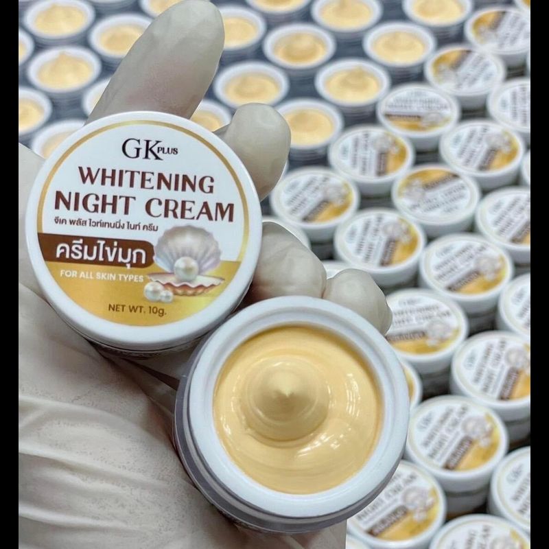 [ของแท้ พร้อมส่ง] ครีมไข่มุกGK สููตรเร่งด่วน x10 บำรุงผิวหน้า ตัวช่วย ผิวกระจ่างใส ฝ้า กระ จุดด่างดำ จางลง ขนาด 10g