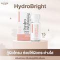 Haewon HydroBright ครีมบำรุงผิวหน้า 15g.