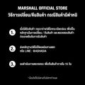 MARSHALL KILBURN II BLACK & BRASS - รับประกัน 1 ปี + ส่งฟรีทั่วไทย (ลำโพงบลูทูธพกพา, ลำโพงพกพา, ลำโพงบลูทูธ, ลำโพง Marshall ของแท้)