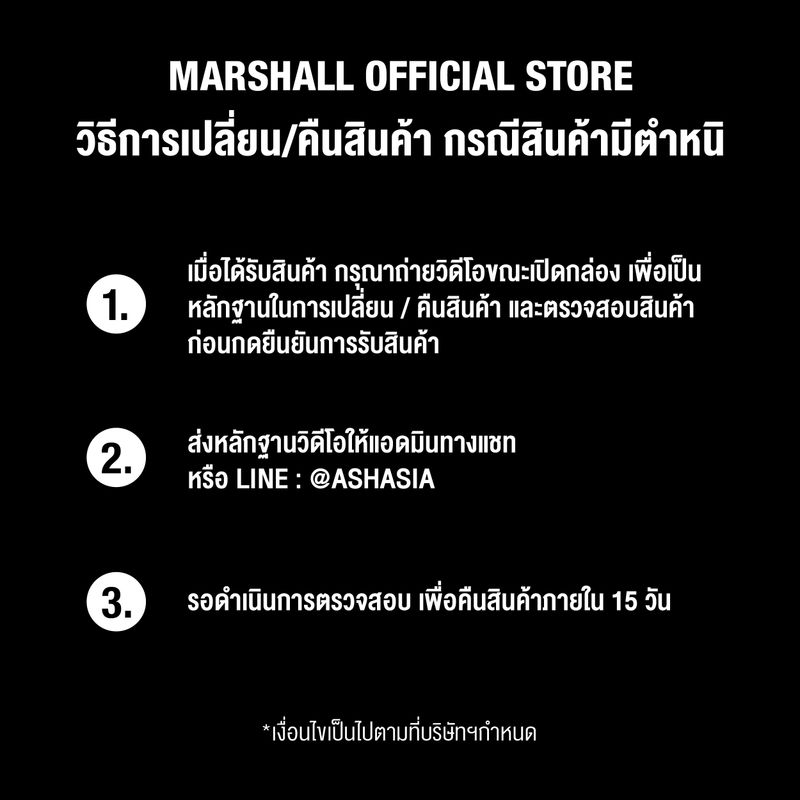 MARSHALL KILBURN II BLACK & BRASS - รับประกัน 1 ปี + ส่งฟรีทั่วไทย (ลำโพงบลูทูธพกพา, ลำโพงพกพา, ลำโพงบลูทูธ, ลำโพง Marshall ของแท้)