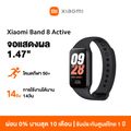 Xiaomi Mi Band 8 Active