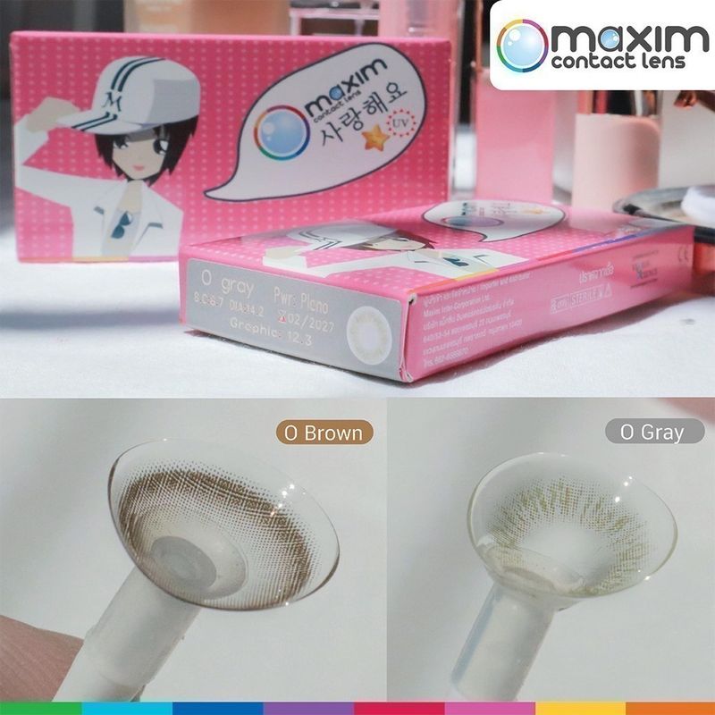 Maxim คอนแทคเลนส์สี รายเดือน แม็กซิม รุ่น Colors Sweet Eyes สี O Brown จำนวน/กล่อง 2 ชิ้น - BV