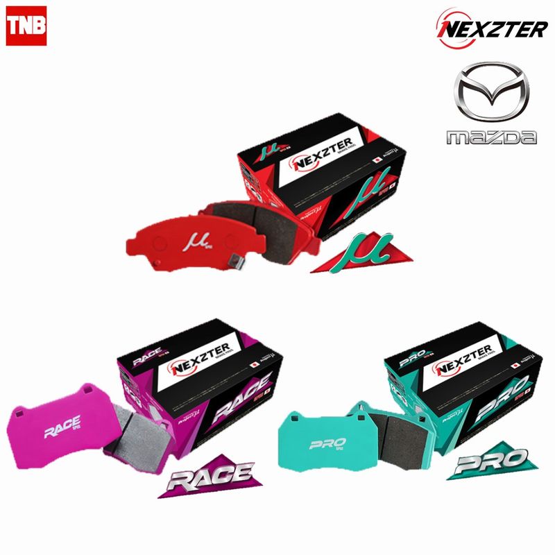 🔥จัดส่งฟรี🔥NEXZTER MU PRO SPEC ผ้าเบรค (หน้า-หลัง) FORD Focus Fiesta Ranger EVEREST MAZDA 2 3 CX-3 CX-5 BT-50 ฟอร์ด มาสด