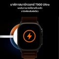 Smart Watch T900/T800 Ultra Pro