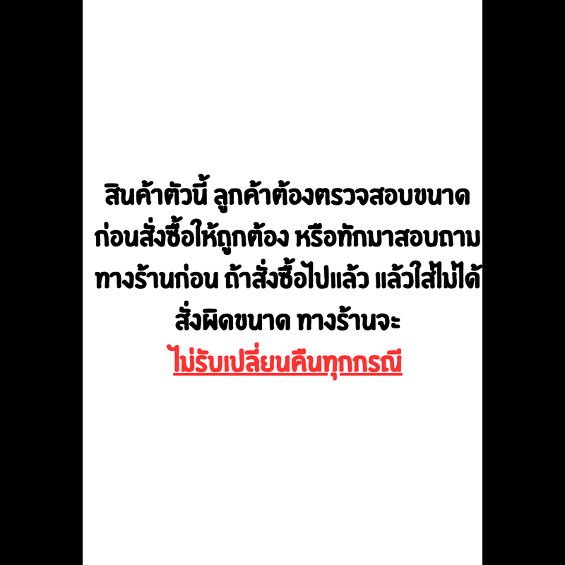 โบลเวอร์พัดลม ใบพัดลมแอร์ตั้งแขวน ใบพัดลมโพรงกระรอก แกน 12.7 มิล. ใบพัดลมคอล์ยเย็น สำหรับแอร์ตั้งแขวน