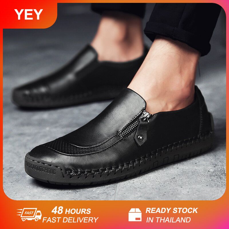 ผู้ชาย loafers รองเท้าไม่มีส้น รองเท้าหนังลำลองสีดำ ผู้ชายแฟชั่น PU หนังสลิป-ออนส์ ยาง แต่เพียงผู้เดียว，ขนาดใหญ่ 45 46 47  48