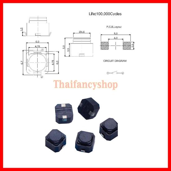 พร้อมส่ง l สวิทช์ไฟฉุกเฉิน สวิทช์ล็อคประตู หรือสวิทช์AC ของ Ford ranger และ Mazda BT-50 แบบ Micro switch