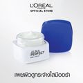 L'Oréal Paris Aura Perfect Day Cream