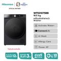 Hisense:WF5S1075BB เครื่องซักผ้าฝาหน้า,Free Shipping