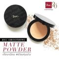 bsc cosmetology:BSC SMOOTHING MATTE POWDER SPF 20 PA++ C2,SAPKOSSBCUSSC2