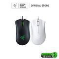 Razer DeathAdder Essential