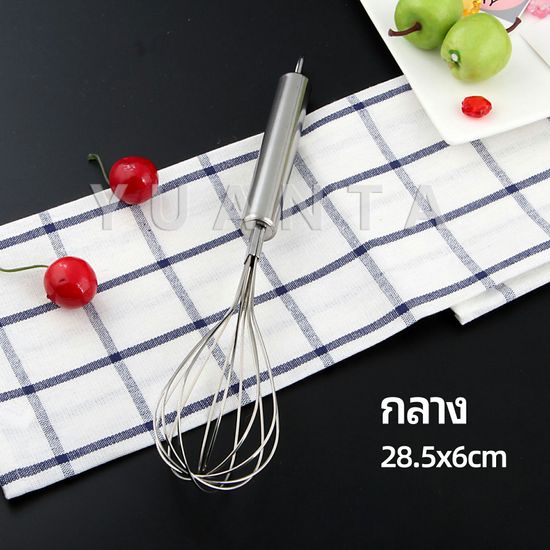 YUANTA ตะกร้อตีไข่ ตะกร้อตีแป้ง เครื่องผสมครีม  egg beater