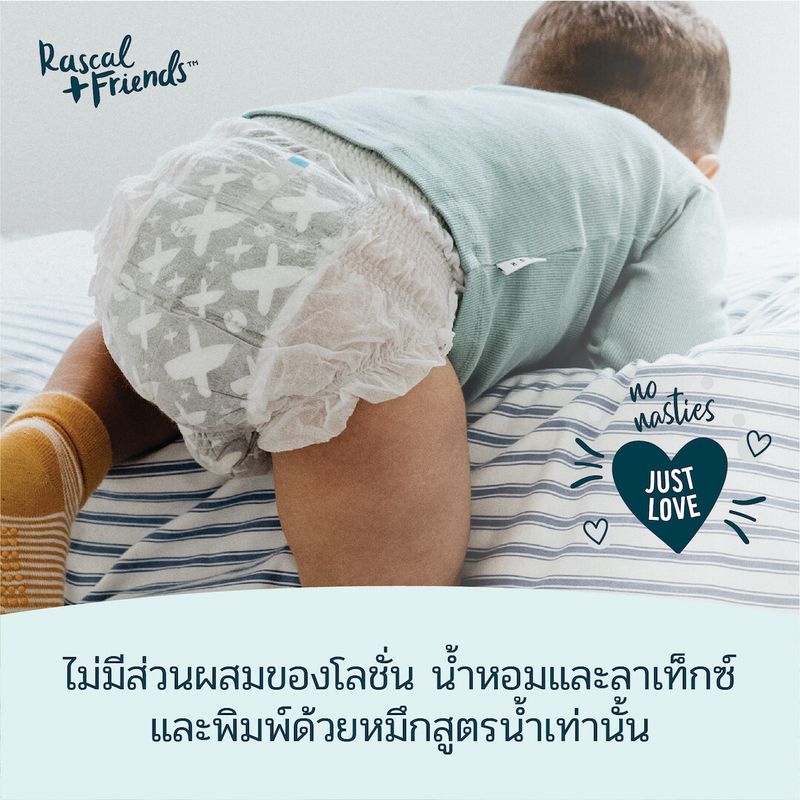 [Jumbo Pack] ราสคาล แอนด์ เฟรนด์ส กางเกงผ้าอ้อม ไซส์ M-XXL Rascal and Friends Diaper Pants Size M-XXL