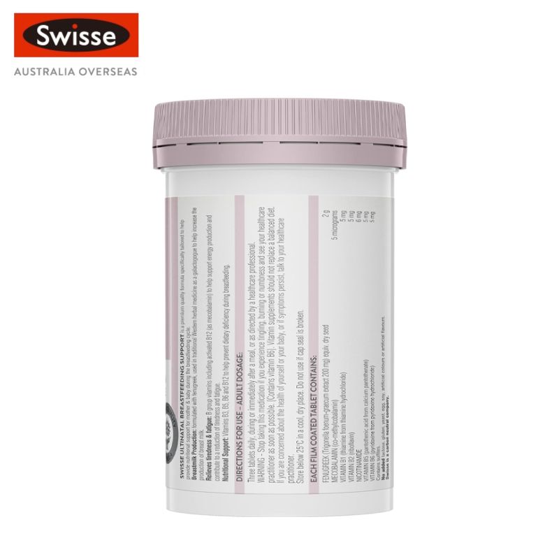 Swisse Ultinatal Breastfeeding Support อาหารเสริมสำหรับผู้ที่ให้นมบุตร 90 เม็ด (วันหมดอายุ:01 2026) [ระยะเวลาส่ง: 5-10 วัน]