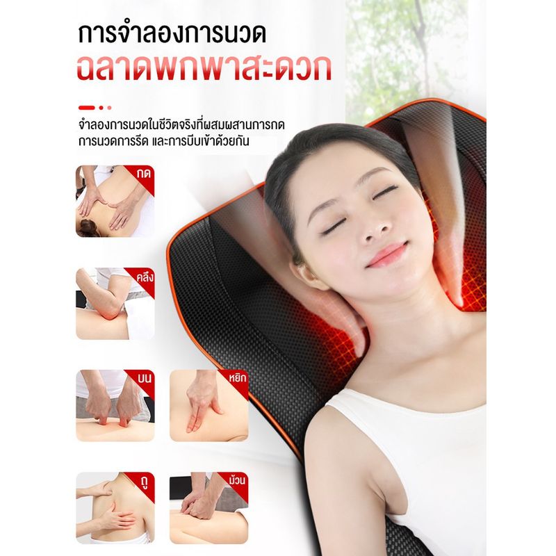 【แนะนำจากแพทย์】Srabuy หมอนนวดไฟฟ้า หมอนนวดคอ นวดไหล่ นวด หมอนนวดไฟฟ้าเครื่องนวดไฟฟ้า หมอนนวดอเนกประสงค์Massage Cushion