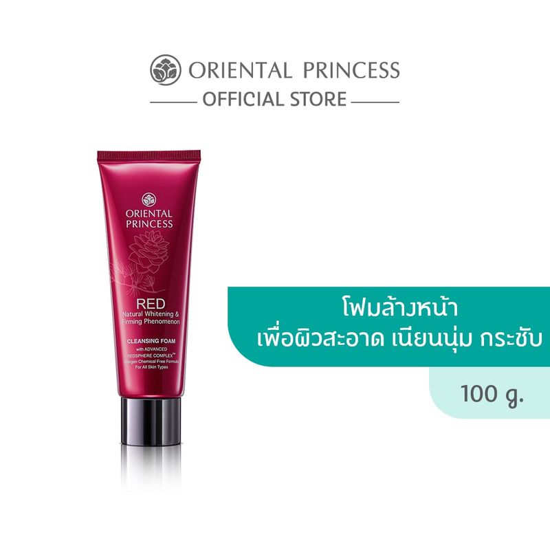 Oriental Princess RED Natural Whitening & Firming Phenomenon Cleansing Foam 100 g