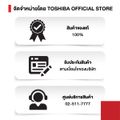 TOSHIBA เครื่องซักผ้าฝาหน้า รุ่น TW-BH85S2T(WK) ขนาด 7.5 กิโลกรัม