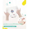 แพมเพิส แพมเพิสถูก ichi Baby Pants ผ้าอ้อมเด็กสำเร็จรูป แพมเพิสเด็ก M/L/XL/XXL/ผ้าอ้อมแบบกางเกง ผ้าอ้อมเด็ก