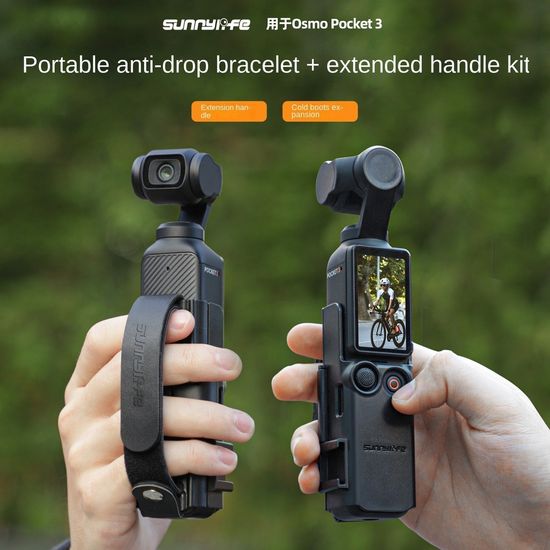 Sunnylife สายคล้องข้อมือ แบบพกพา อุปกรณ์เสริม สําหรับ Dji Osmo Pocket 3