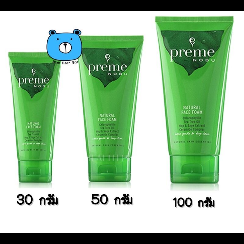 Preme Nobu Natural Face Foam 30 g  50 g 100 g พรีม โนบุ เนเชอรัล เฟซ โฟม  โฟมล้างหน้าสำหรับผิวธรรมดาถึงผิวมัน ฟองนุ่ม  อ่อนโยน