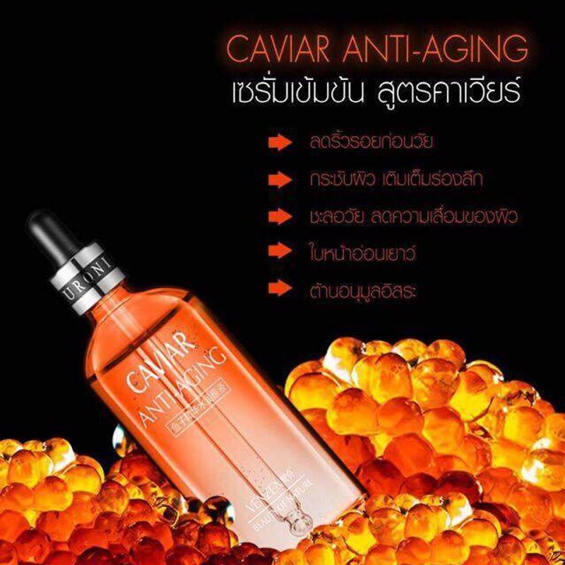 B016 เซรั่มคาเวียร์  Venzen Caviar Anti Aging Serum 100 ml.