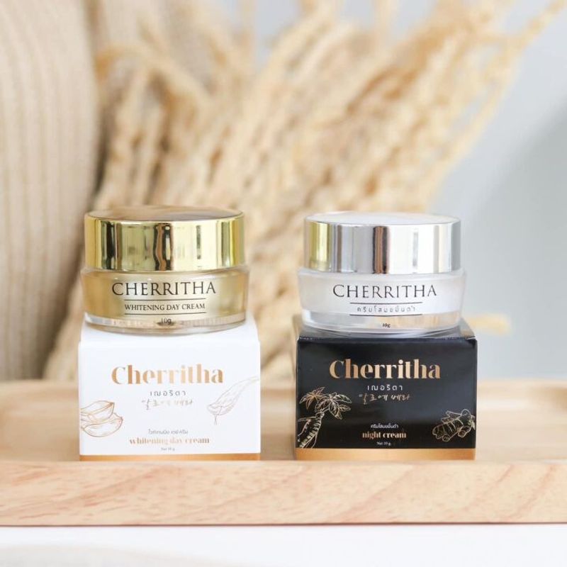 ครีมโสมเฌอริตา CHERRITHA กลางวัน/กลางคืน/สบู่เฌอริตา/กันแดด/เซรั่ม 💥 แพคเกจใหม่ล่าสุด ของแท้ 100% 💥✔✔