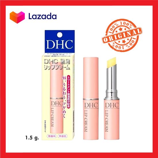 (พร้อมส่ง)💋 DHC Lip Cream 1.5g 💋 ลิปบำรุงริมฝีปาก ฮิตติดอันดับในญี่ปุ่น