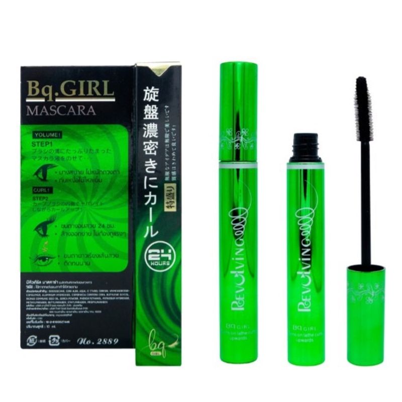 [No.2889] BQ girl mascara มาสคาร่าเขียว ติดทนยาวนาน กันน้ำ บีคิวเกิร์ล มาสคาร่า Bq.Girl ฉลากไทย ของแท้ พร้อมส่ง