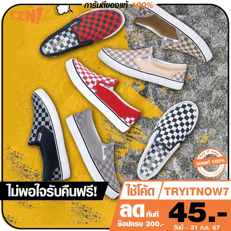 🔥ลด 45.- พิมพ์ TRYITNOW7❗Gold city รองเท้าผ้าใบ Slip-on ทรงสตรีท รุ่น NS901 ลายหมากรุก พื้นยางดิบ ทน กันลื่น Size 39-45