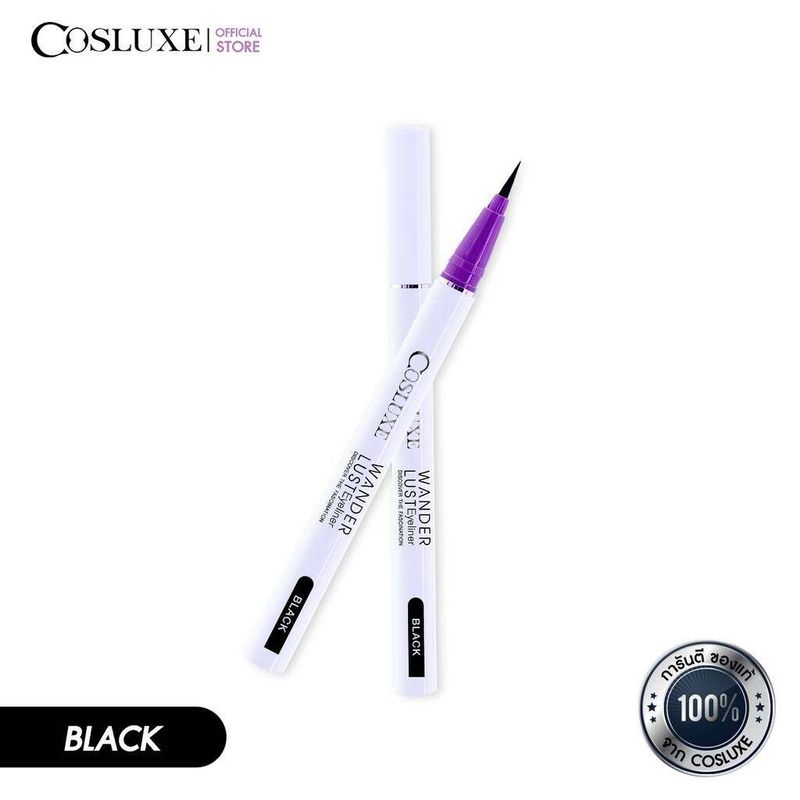 COSLUXE WANDERLUST EYELINER : คอสลุค วันเดอร์ลัส อายไลเนอร์ x 1 ชิ้น abcmall