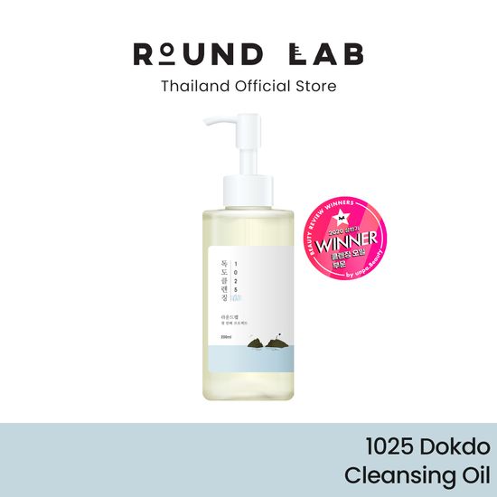 ROUND LAB 1025 Dokdo Cleansing Oil