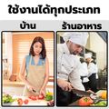 KK:ปั่นอเนกประสงค์ 4ใบมีด 2ลิตร,แก้วปั่นสีน้ำเงิน