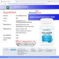 Pharmatech:ซิงค์ + คอลลาเจน 1000 + วิตามินซี ฟาร์มาเทค