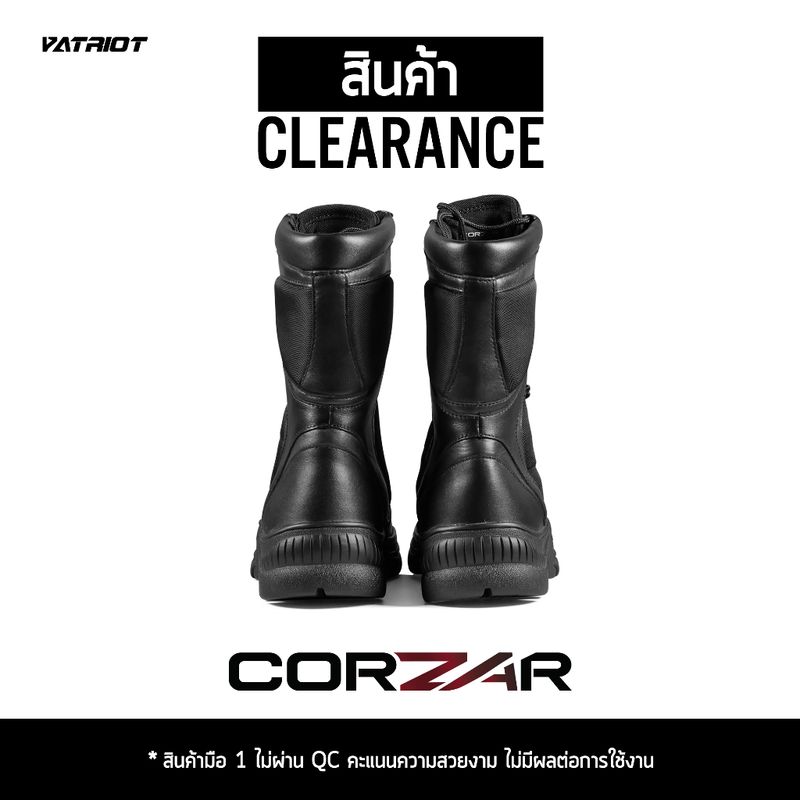 สินค้า Clearance PATRIOT CORZAR™ - รองเท้าจังเกิ้ล Jungle Boots ราคาพิเศษ