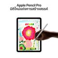 Apple iPad Air M2 Wifi