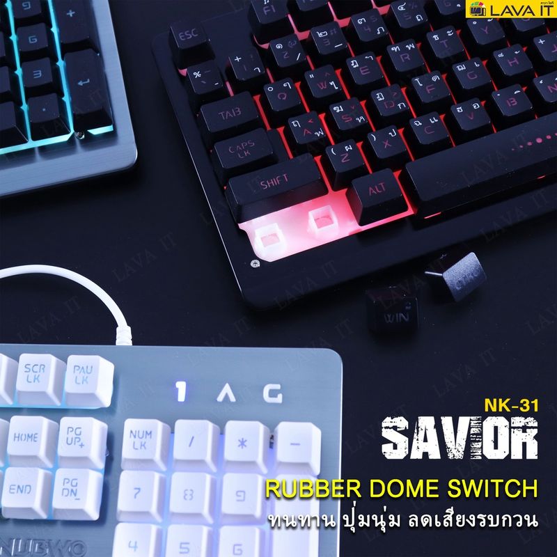 Nubwo NK-31 Savior Gaming Keyboard (TH) คีย์บอร์ดเกมมิ่ง (รับประกันสินค้า 1 ปี)